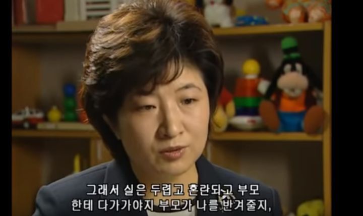 유아기에 형성되어 그 후 대인관계의 원형이 되는 부모와의 애착관계(안전,회피,혼란) | 인스티즈