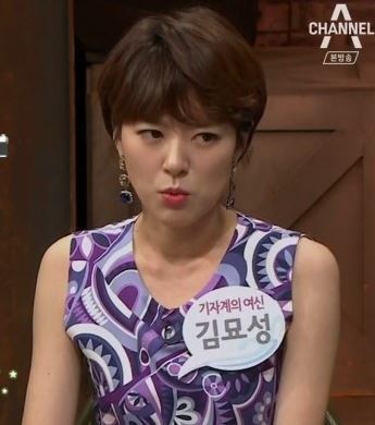 트와이스 정연닮은 기자.jpg | 인스티즈