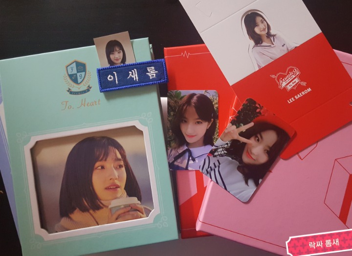 염색머리 아이즈원 최예나.jpg | 인스티즈