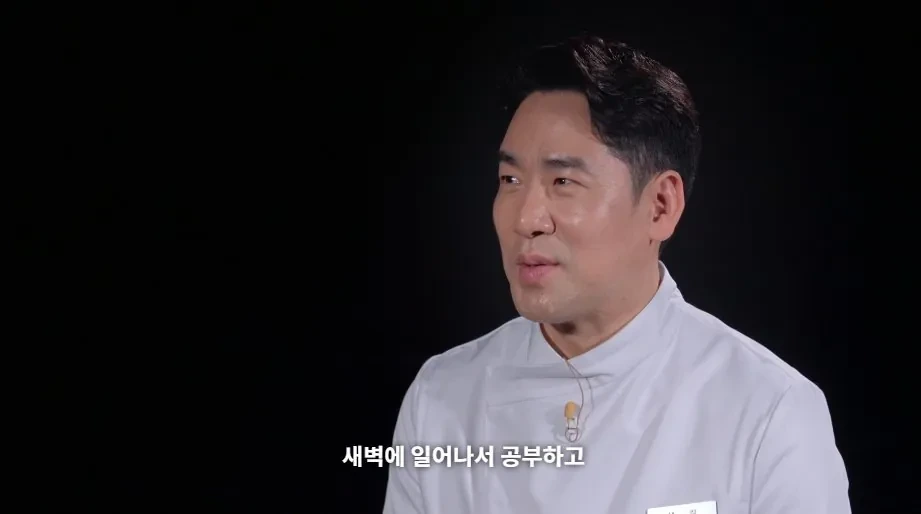 ㅅㅍ) 긴 여운을 남겼다는 흑백요리사2 엔딩 장면 jpg | 인스티즈