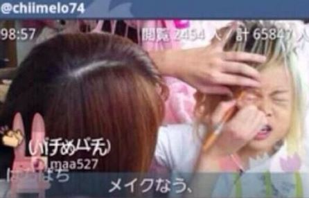 일본의 7세 호스트 갸루오 (갸루의 남자버전) 류차로 | 인스티즈