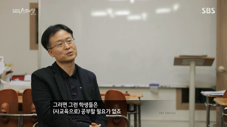 책상머리 공부에는 재능 없는 아이를 가진 부모들에게 팩트폭력 | 인스티즈