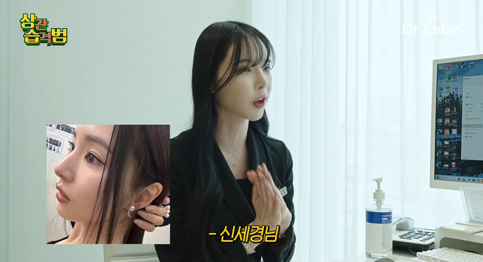 절대 화려하게 높이 세우지 않는다는 요즘 코 수술 트렌드 | 인스티즈