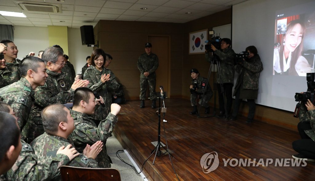 오늘 오전 문재인 대통령 근황 (육군 제5보병사단 신병교육대 방문) | 인스티즈