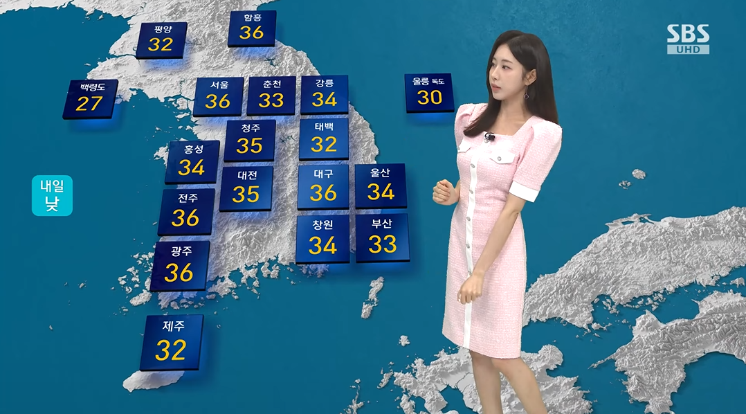 가라고 했다고 진짜 가버려서 하나도 안아쉬운 녀석 | 인스티즈