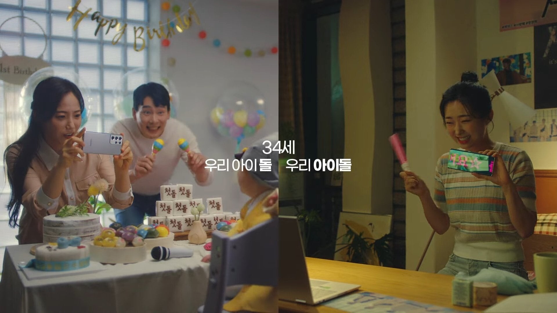 나왔다 … 를 향한 일반인의 웅 모음.twt | 인스티즈
