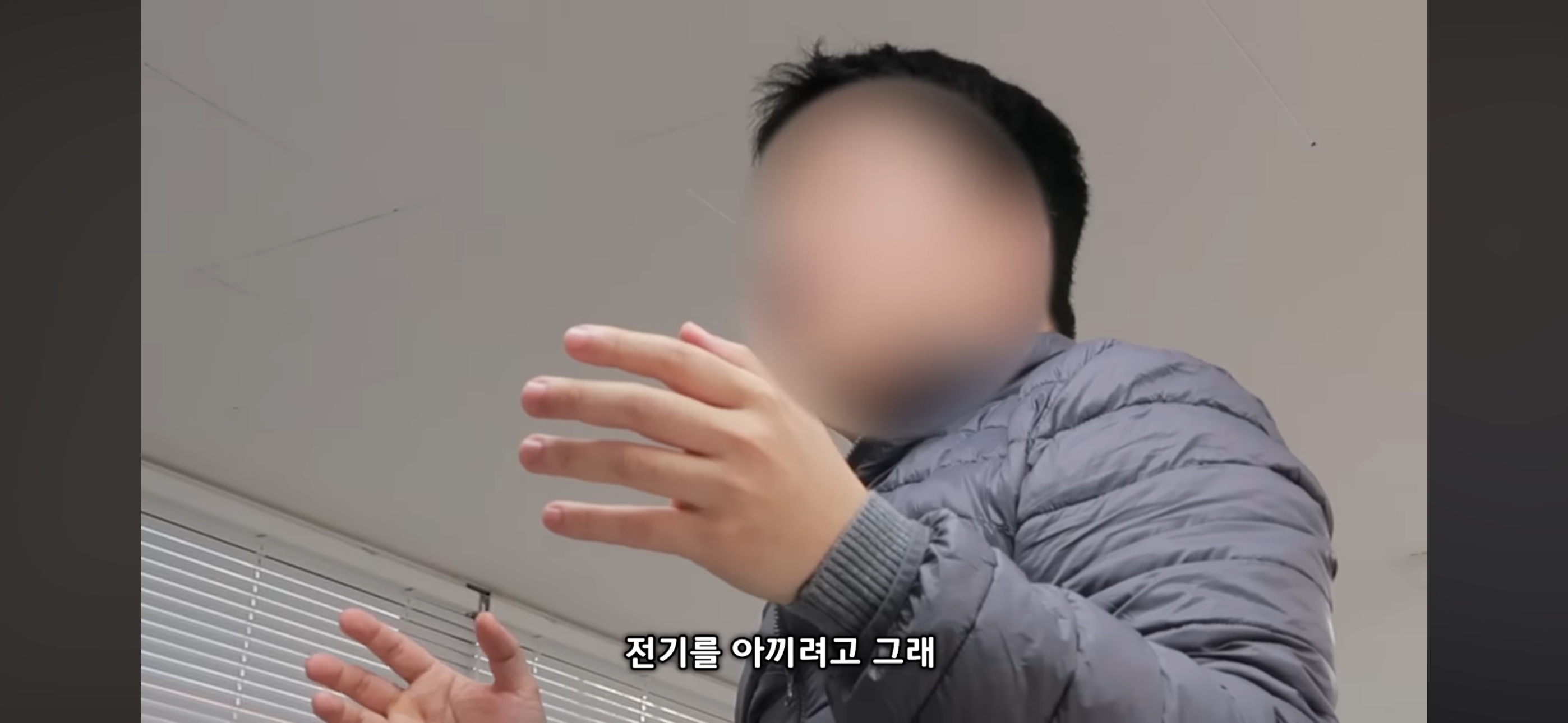 5인 미만 중소기업 현실 제대로 보여준다는 강유미 기업 브이로그.jpg | 인스티즈
