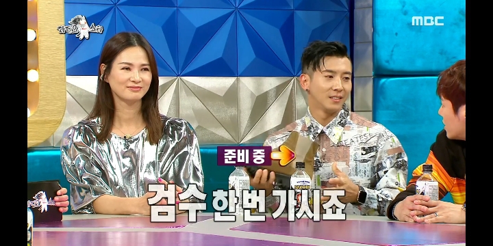 차은우가 쏘아올린 브라이언 신발 냄새 돌려 맡기.jpg | 인스티즈