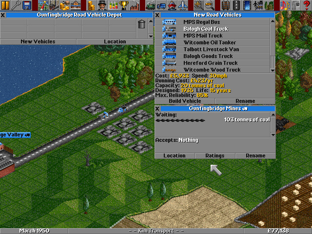 추억의 도스 게임 | 인스티즈