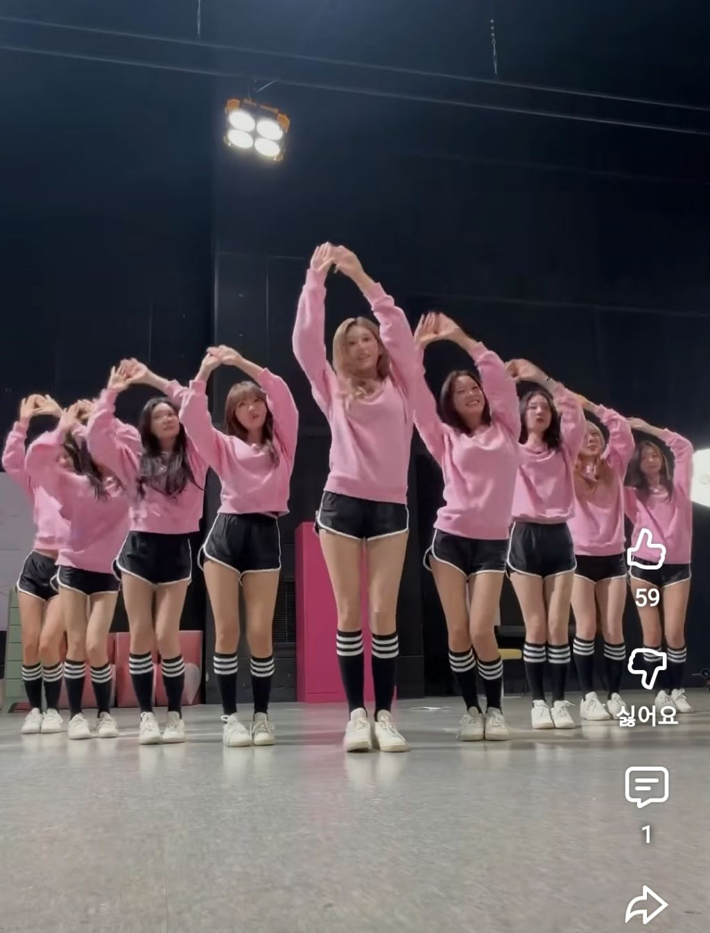 2016년 이후 다시 모였다는 아이오아이.jpg | 인스티즈