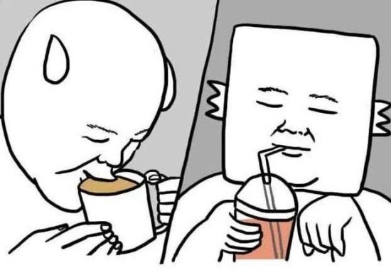 개맛있어 미친 보러 오세요 | 인스티즈