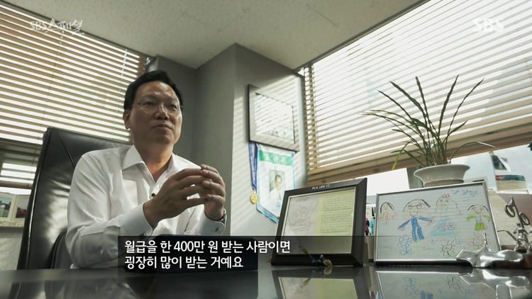 책상머리 공부에는 재능 없는 아이를 가진 부모들에게 팩트폭력 | 인스티즈