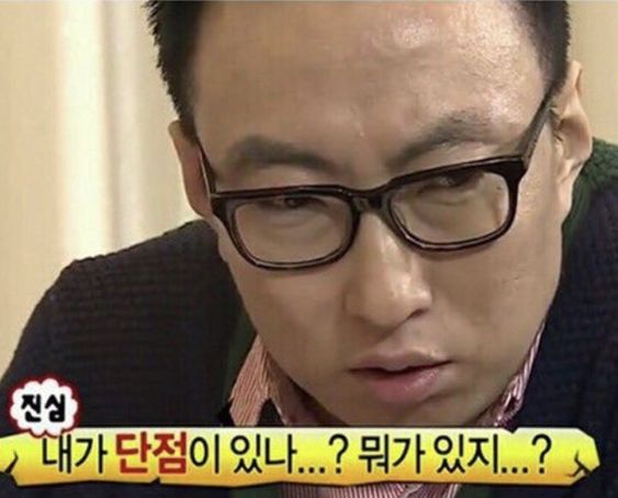 INTP 인간의 짤털 | 인스티즈