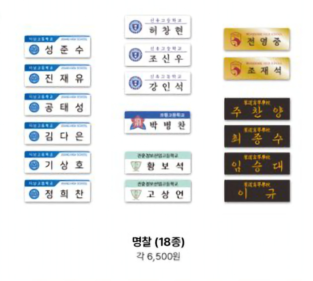 가비지타임 갑타 트윗 캡쳐 43개 | 인스티즈