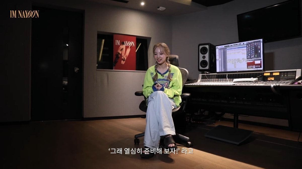 솔로앨범 확정 소식을 듣고 난 뒤 트와이스 나연의 속마음 | 인스티즈