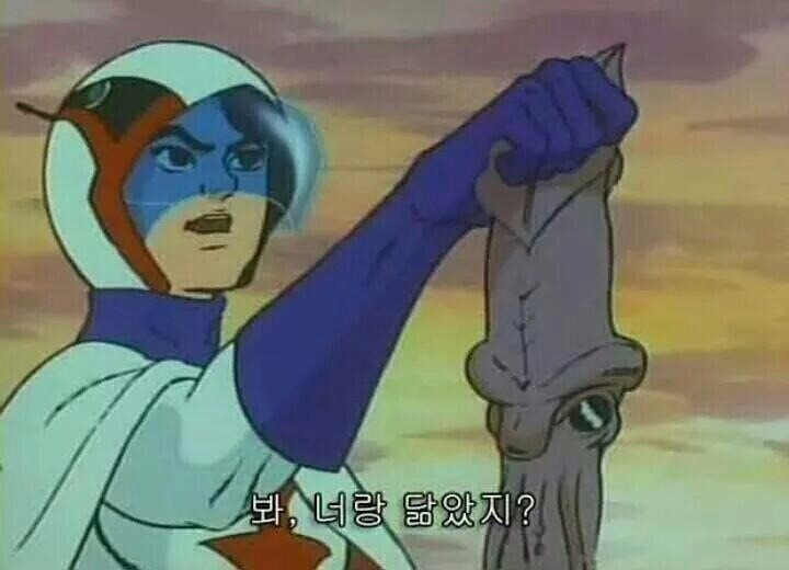 카톡에서 쓰면 재밌는 짤 모음.jpg | 인스티즈