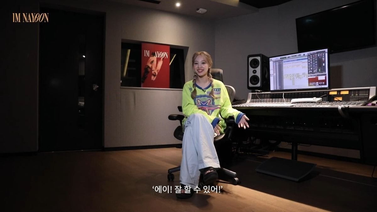 솔로앨범 확정 소식을 듣고 난 뒤 트와이스 나연의 속마음 | 인스티즈