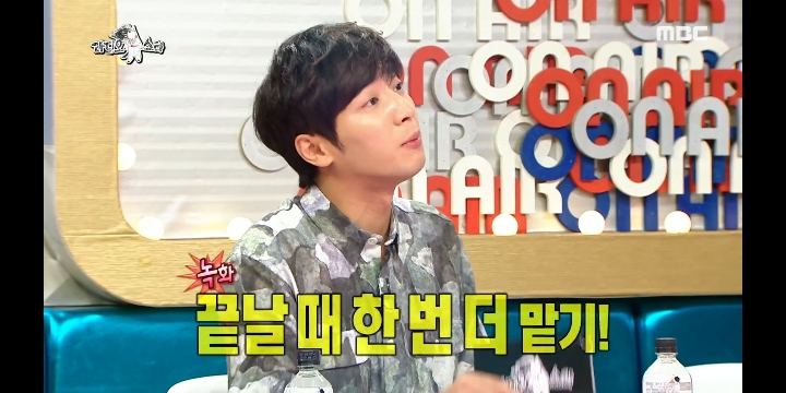 차은우가 쏘아올린 브라이언 신발 냄새 돌려 맡기.jpg | 인스티즈