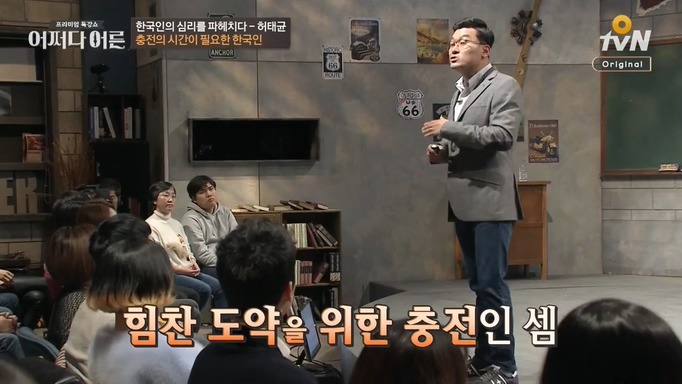 책상머리 공부에는 재능 없는 아이를 가진 부모들에게 팩트폭력 | 인스티즈