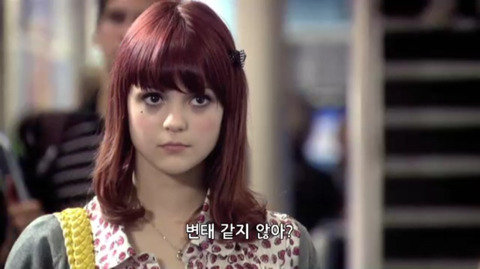 [스킨스] 솔직하고 당당해서 매력있었던 나오미 화법 | 인스티즈