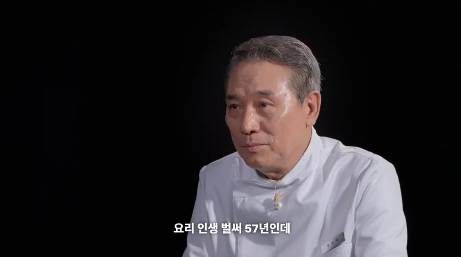 ㅅㅍ) 긴 여운을 남겼다는 흑백요리사2 엔딩 장면 jpg | 인스티즈