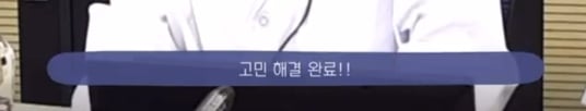 나왔다 … 를 향한 일반인의 웅 모음.twt | 인스티즈