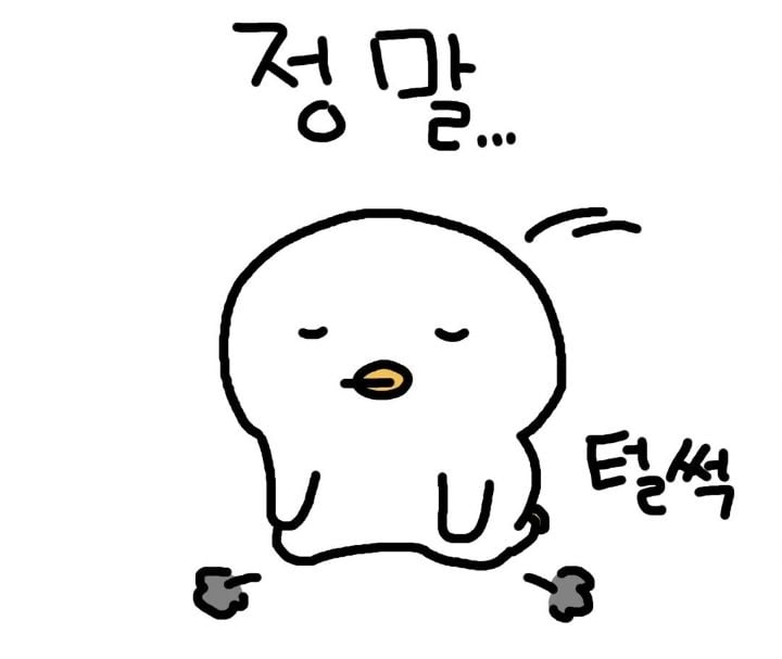 사죄의 이모티콘 사건을 본 작가의 사죄.jpg | 인스티즈