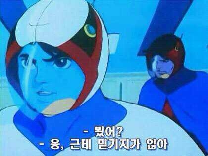 카톡에서 쓰면 재밌는 짤 모음.jpg | 인스티즈