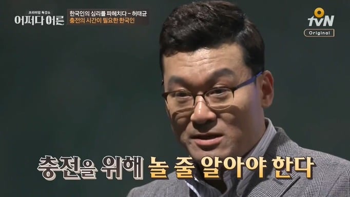 책상머리 공부에는 재능 없는 아이를 가진 부모들에게 팩트폭력 | 인스티즈