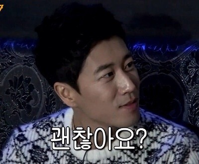 카톡에서 쓰면 재밌는 짤 모음.jpg | 인스티즈
