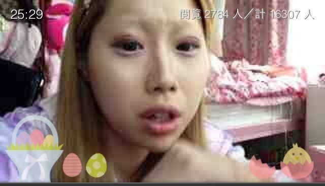 일본의 7세 호스트 갸루오 (갸루의 남자버전) 류차로 | 인스티즈