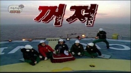 대구에 있었던 일제 신사 | 인스티즈