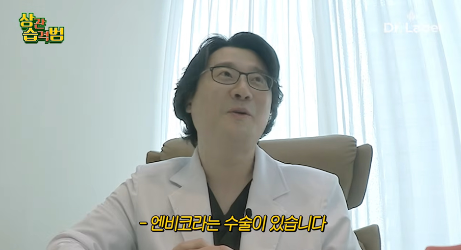 절대 화려하게 높이 세우지 않는다는 요즘 코 수술 트렌드 | 인스티즈
