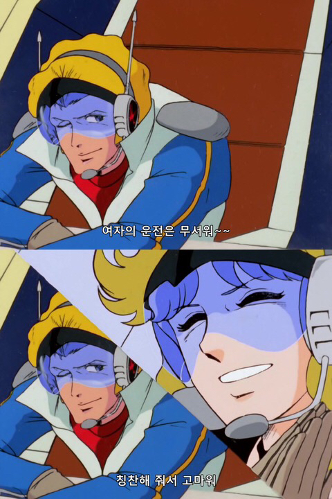 INTP 인간의 짤털 | 인스티즈