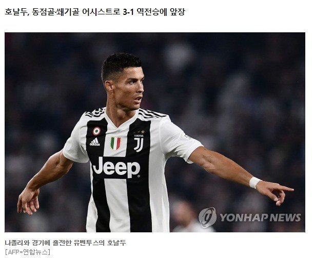 오늘자 펨코 미친 드립ㅋㅋㅋㅋ | 인스티즈