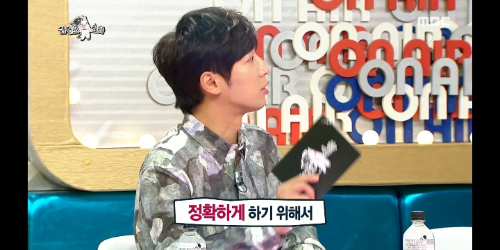 차은우가 쏘아올린 브라이언 신발 냄새 돌려 맡기.jpg | 인스티즈