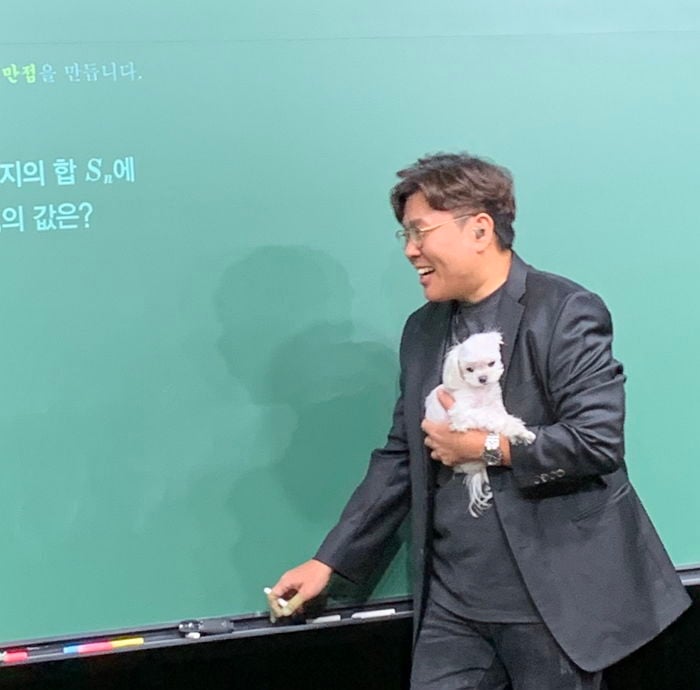 수학 1타강사 정승제 선생님 반려견 코델리아 | 인스티즈