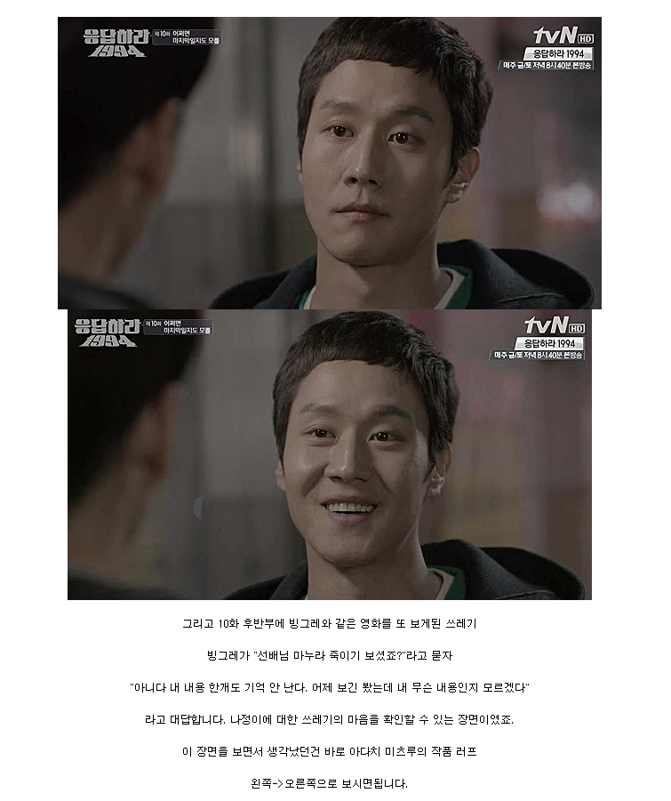 대한민국에선 표절해도 되는 이유 | 인스티즈