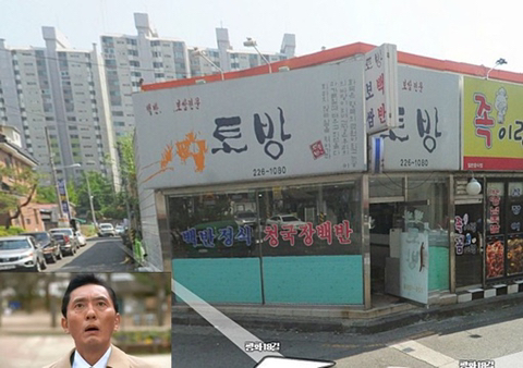 전주사람이 추천하는 전주맛집 | 인스티즈