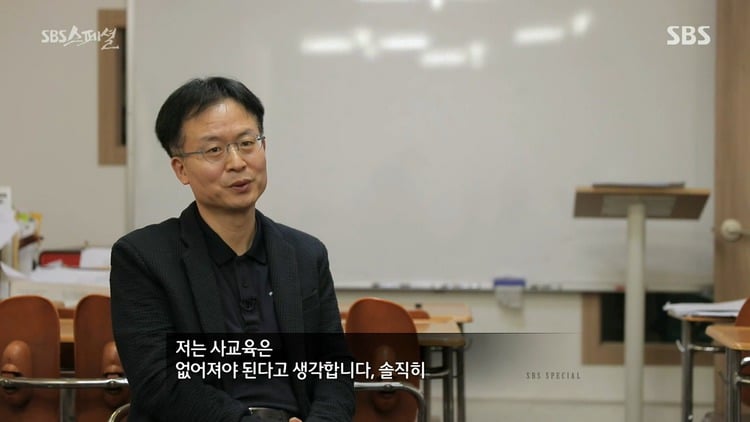 책상머리 공부에는 재능 없는 아이를 가진 부모들에게 팩트폭력 | 인스티즈