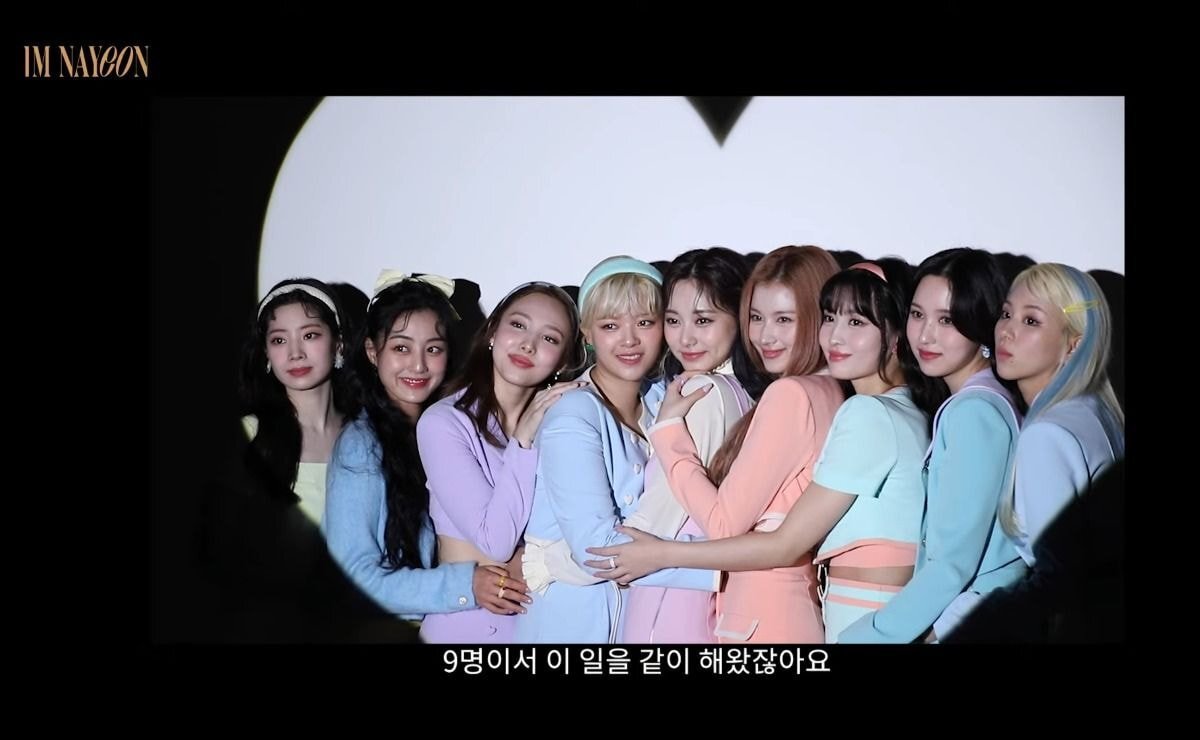 솔로앨범 확정 소식을 듣고 난 뒤 트와이스 나연의 속마음 | 인스티즈