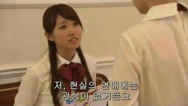 많은 오타쿠들이 공감할 짤 | 인스티즈