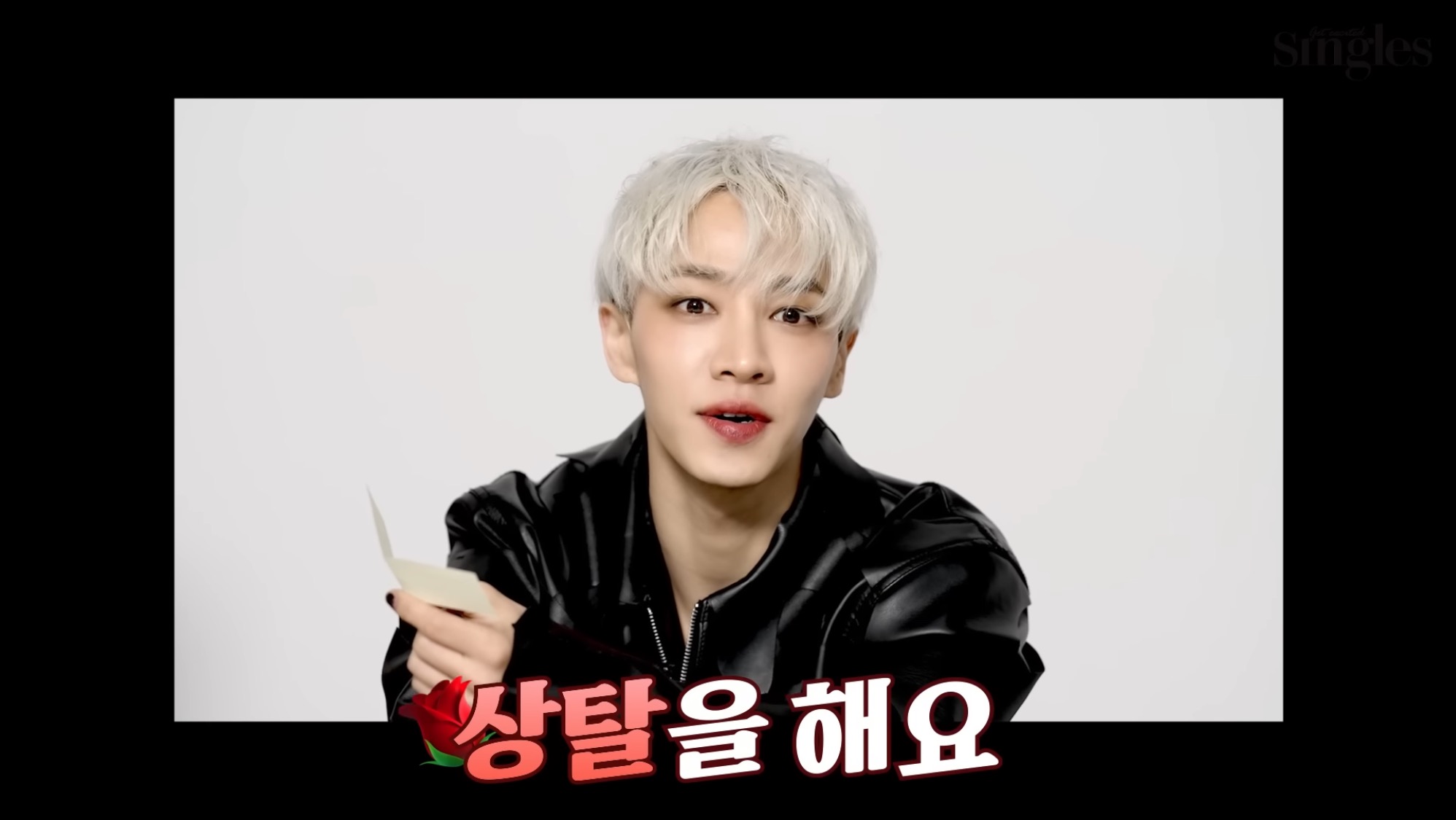 이기광 다이어트 방법 | 인스티즈
