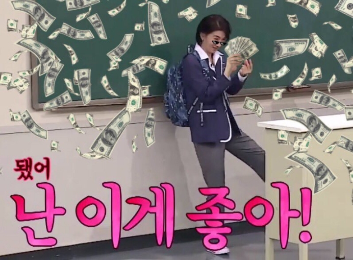 INTP 인간의 짤털 | 인스티즈