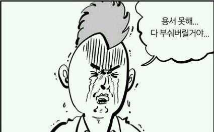 내가 너무도 사랑했던 드라마 속 서브남주들 2편.jpg(흡..휴지가필요하구랴) | 인스티즈