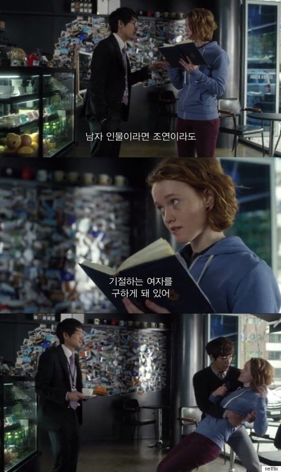 미국인이 생각하는 한국 드라마 | 인스티즈