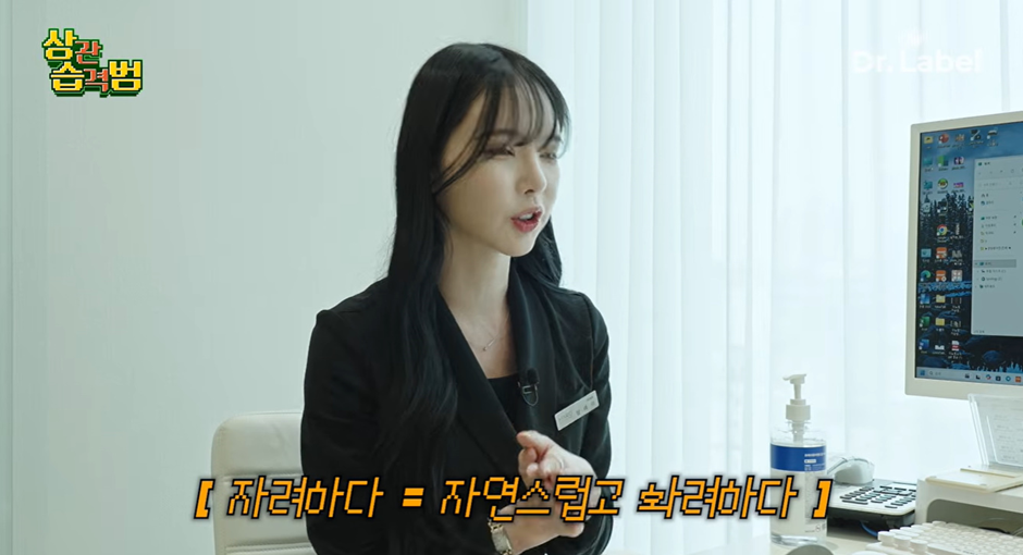 절대 화려하게 높이 세우지 않는다는 요즘 코 수술 트렌드 | 인스티즈