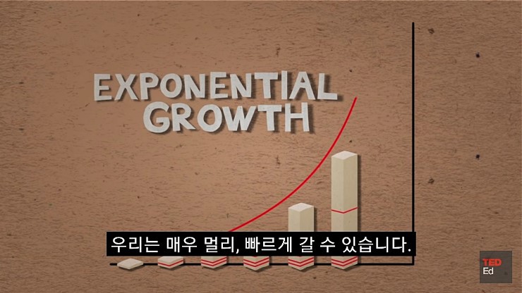 종이를 45번 접으면 달에도 닿는다.jpg | 인스티즈