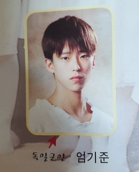 중고딩때가 아니라 군 제대 후라는 엄기준 사진.jpg | 인스티즈