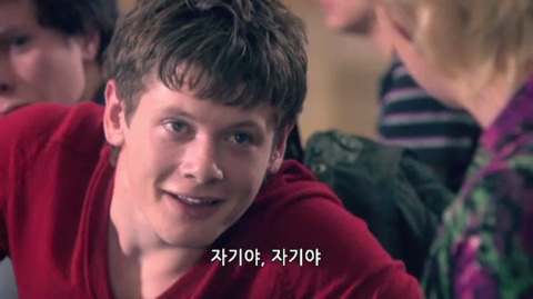 [스킨스] 솔직하고 당당해서 매력있었던 나오미 화법 | 인스티즈